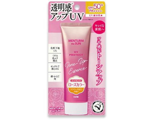 Tinh Chất Chống Nắng Nâng Tone Hương Hoa Hồng SPF50+PA++++ 80g Omi Brotherhood