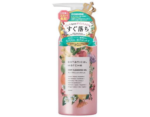 Gel Tẩy Trang Thảo Mộc Botanical Marche Deep Cleansing Gel 70g Omi Brotherhood