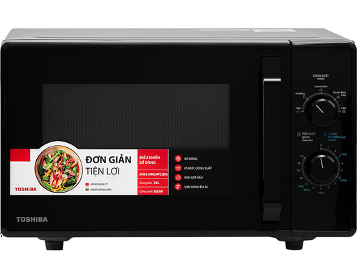 Lò Vi Sóng 24L MW2-MM24PC(BK) Toshiba