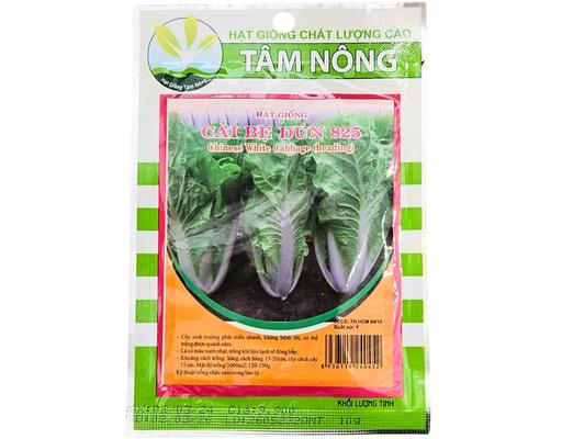 Hạt Giống Cải Bẹ Dún 825 Tâm Nông
