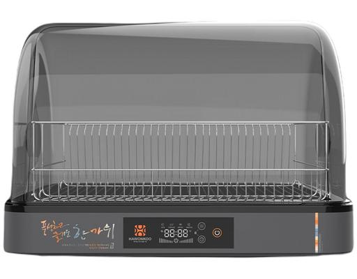[Đặt Trước] Máy Tiệt Trùng Đa Năng DDH-202 HAWONKOO
