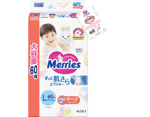 Merries Tã Dán Jumbo L64 Cho Bé Từ 9 Đến 14kg
