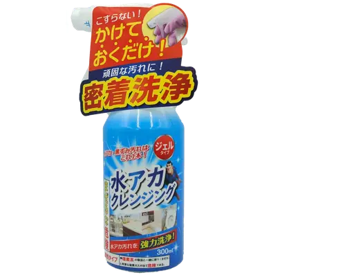Dung Dịch Tẩy Phòng Tắm Cực Mạnh 300ml Tipo's