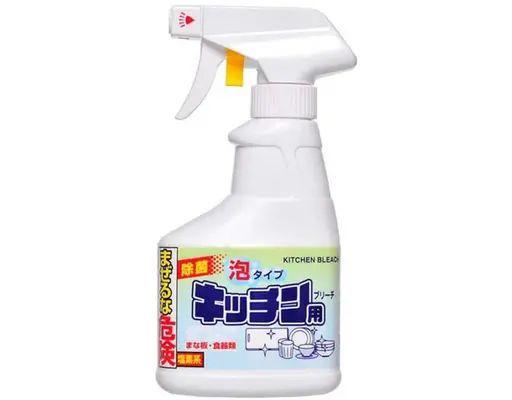 Chai Xịt Tẩy Rửa Đồ Dùng Nhà Bếp 300ml Rocket Soap