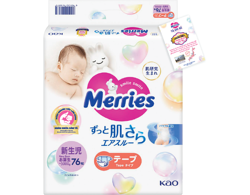 Merries Tã Dán NB76 Cho Bé Dưới 5kg 76 Miếng