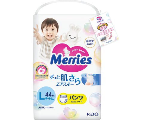 Merries Tã Quần L44 Cho Bé Từ 9 - 14kg 44 Miếng