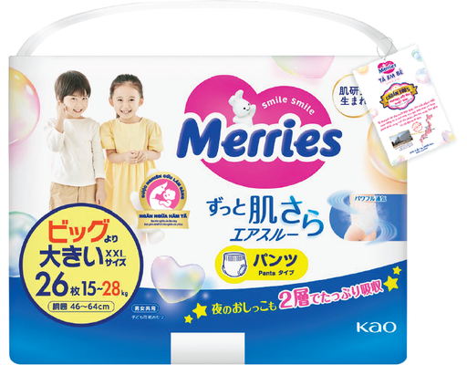 Merries Tã Quần XXL26 Cho Bé Từ 15 - 28kg 26 Miếng