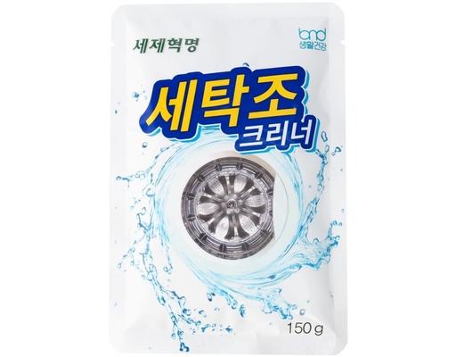 Bột Tẩy Rửa Lồng Máy Giặt 150g BND Life Health