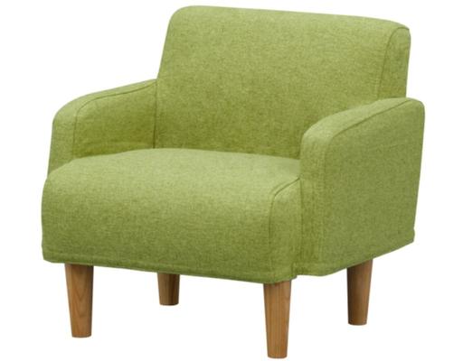 Sofa Trẻ Em 1P Sunday - NA/GR Histyle