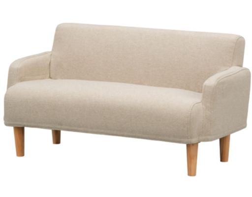 Sofa Trẻ Em 2P Sunday - NA/BE Histyle