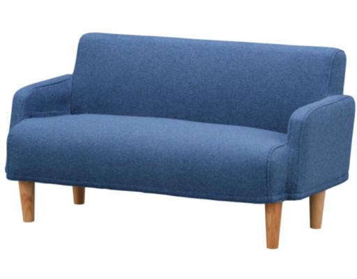 Sofa Trẻ Em 2P Sunday - NA/BL Histyle