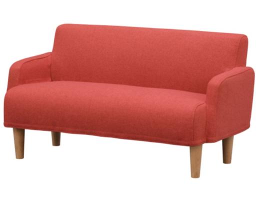 Sofa Trẻ Em 2P Sunday - NA/RE Histyle
