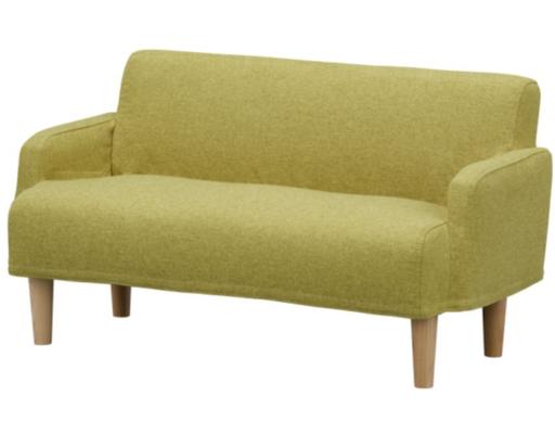 Sofa Trẻ Em 2P Sunday - NA/YE Histyle