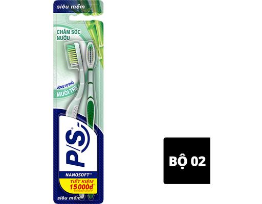 Bàn Chải Đánh Răng Muối Tre Chăm Sóc Nướu Vỉ 2 Cây P/S