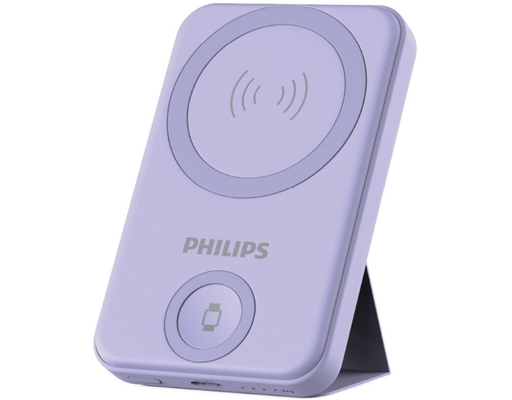Sạc Dự Phòng Magsafe Có Chân Chống 10000Mah Màu Tím Philips