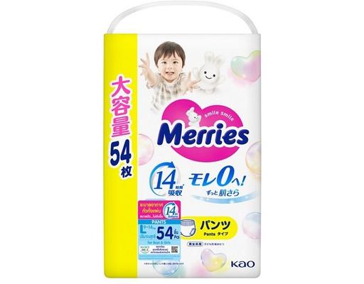 Merries Tã Quần L54 Cho Bé 9-14kg