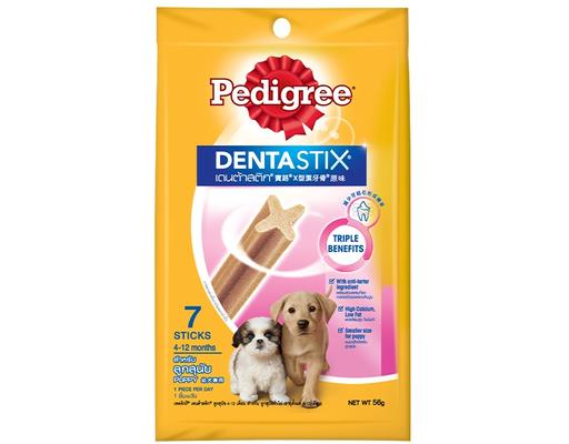 Bánh Xương Chăm Sóc Răng Cho Chó Con 4-12 Tháng Tuổi Dentastix Puppy - 56g (7 Thanh x 8g) Pedigree