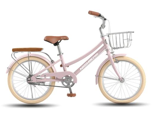 Xe Đạp Trẻ Em 20 Inch Helen Nishiki