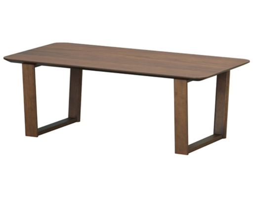 Bàn Sofa Hiro Màu Nâu Histyle