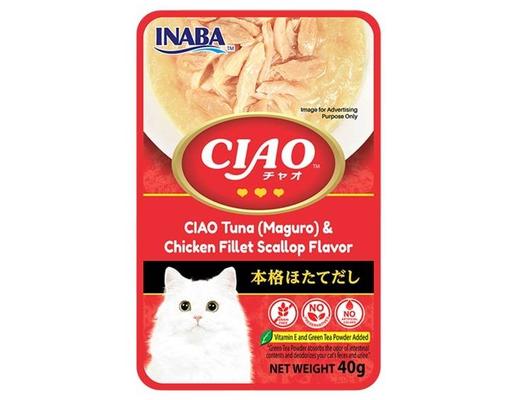 Thức Ăn Cho Mèo Dạng Thạch Cá Ngừ, Gà Và Sò (IC-201) 40g Ciao