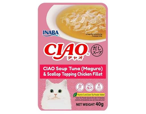Thức Ăn Cho Mèo Dạng Sệt Thịt Gà, Cá Ngừ & Sò (IC-211) 40g Ciao