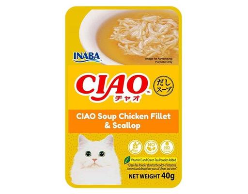 Thức Ăn Cho Mèo Dạng Sệt Thịt Gà & Sò (IC-213) 40g Ciao