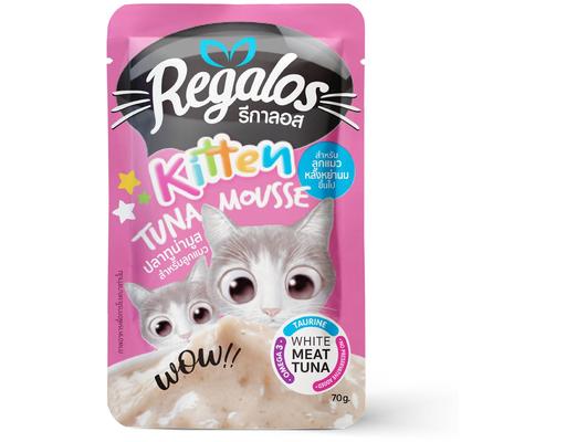 Thức Ăn Cho Mèo Con Dạng Mousse Vị Cá Ngừ 70g Regalos