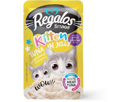 Thức Ăn Cho Mèo Con Dạng Thạch Vị Cá Ngừ 70g Regalos