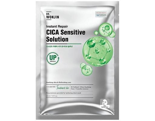 Mặt Nạ Phục Hồi Cấp Tốc Instant Repair Effect Cica Sensitive 30ml WonJin