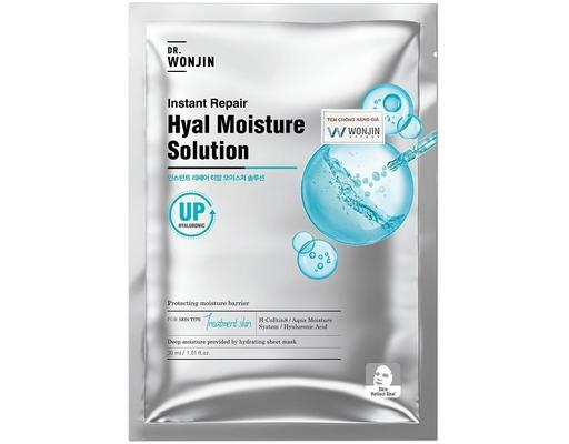 Mặt Nạ Cấp Ẩm Cấp Tốc Instant Repair Hyal Moisture 30ml WonJin