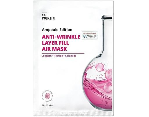 Mặt Nạ Ngăn Ngừa Nếp Nhăn Ampoule Edition Anti-Wrinkle 30ml WonJin