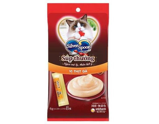Súp Thưởng Dạng Thanh Vị Gà - 8 Thanh x 6g Silver Spoon
