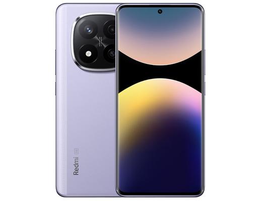Điện Thoại Di Động Redmi Note 14 Pro+ 5G 8GB/256GB Màu Tím Xiaomi