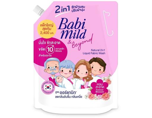 Nước Giặt Xả Forever Blossom Hồng Túi 2.4L 2.4L Babi Mild