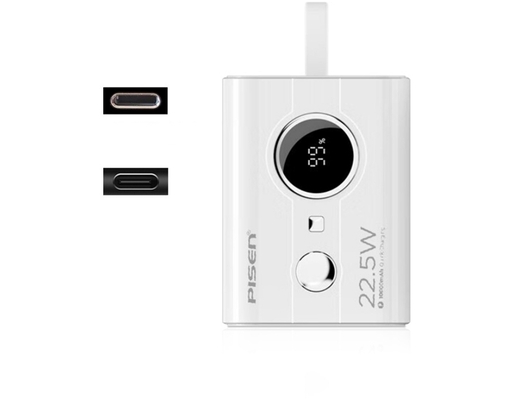 Sạc Dự Phòng Tiny 22.5W 10000mAh TP-D29 Màu Trắng Pisen
