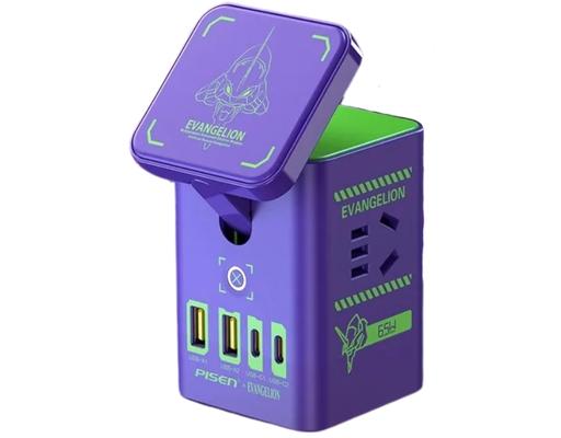 Trạm Sạc Để Bàn Đa Năng Pro Eva Desktop MagStation KF25 Màu Tím Pisen