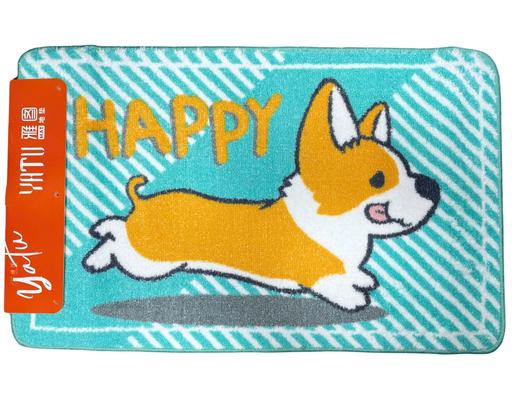 Thảm Len Yatu Hình Thú 40x60cm Tuyết Mai