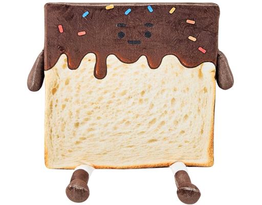 Đệm Ngồi Vuông Chống Trượt 40cm Bánh Mì Socola Kenhome