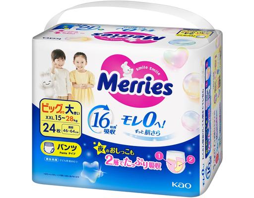 Merries Tã Quần XXL26 Cho Bé Từ 15 – 28kg
