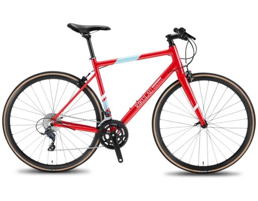Xe Đạp Đường Phố 700C Peloton Rikulau