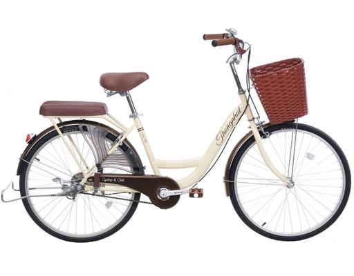 Xe Đạp Thành Phố Mini 24 Inch Autumn 24 Y23 Màu Kem Thống Nhất