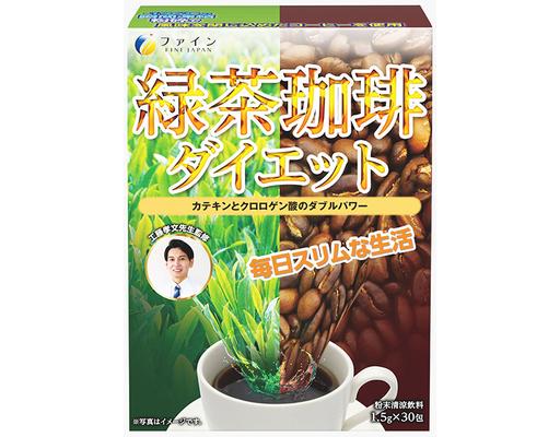 Thực Phẩm Bảo Vệ Sức Khỏe Bột Trà Và Cà Phê Hỗ Trợ Giảm Cân, Đốt Mỡ Thừa - 30 Gói x 1.5g Fine Japan
