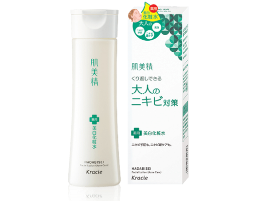 Lotion Cho Da Mụn Hadabisei Acne Care 200ml Kracie