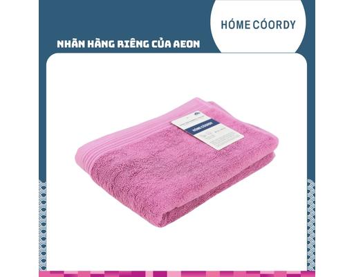 Khăn Tắm Bamboo Cotton SS24 60x120cm 338g Màu Tím HÓME CÓORDY
