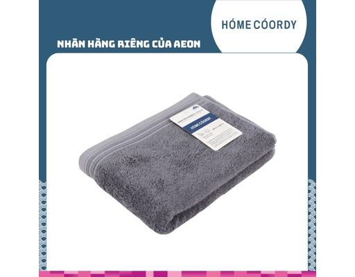 Khăn Tắm Bamboo Cotton SS24 60x120cm 338g Màu Xám HÓME CÓORDY
