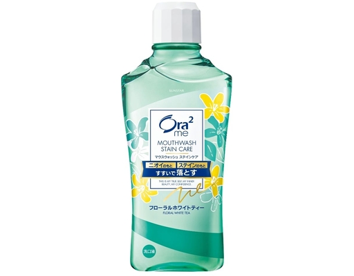 Nước Súc Miệng Ora2 Mouthwash Stain Care Hương Trà Trắng 460ml Sunstar