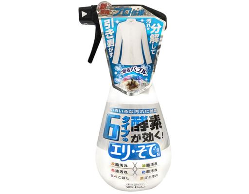 Dung Dịch Tẩy Cổ Áo Và Tay Áo 400ml Welco