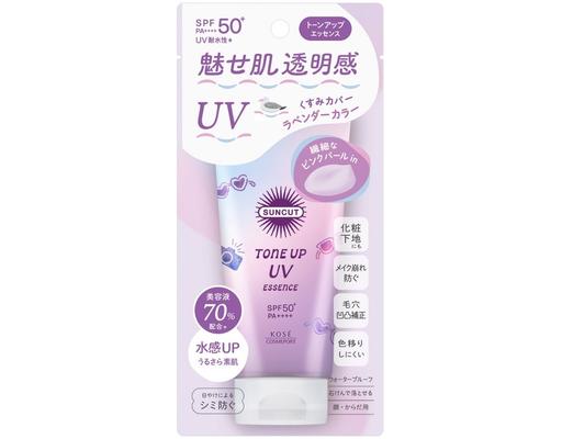 Chống Nắng Nâng Tông Hồng Da Suncut UV Essence Tone Up SPF50+ PA++++ 80g Kosé