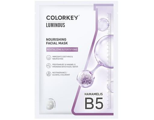 Mặt Nạ Dưỡng Da Nourishing 25ml COLORKEY