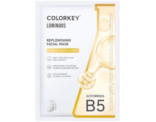 Mặt Nạ Bổ Sung Dưỡng Chất Replenishing 25ml COLORKEY